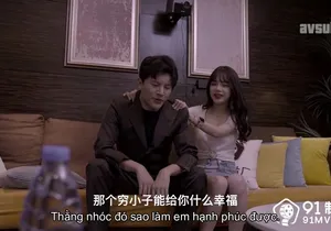 Eny cắm sừng cô bạn gái để được dấn thân vào showbiz vietsub